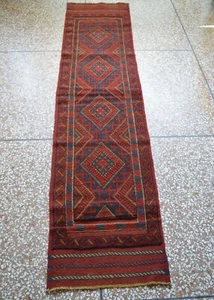 1'11 x 8'3 Best Handmade Afghan Tribal Mushvani Wool Persian Hallway Rug Runner - Picture 1 of 10