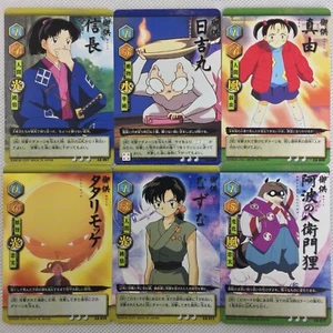 Inuyasha Carddass Part1 36 Regular Cards Complete Set Bandai 2001 Japan - Picture 1 of 16