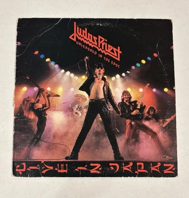 Judas Priest 1979 Unleashed In The East (Live In Japan) Vinyl Columbia JC 36179 - Image 1 of 4