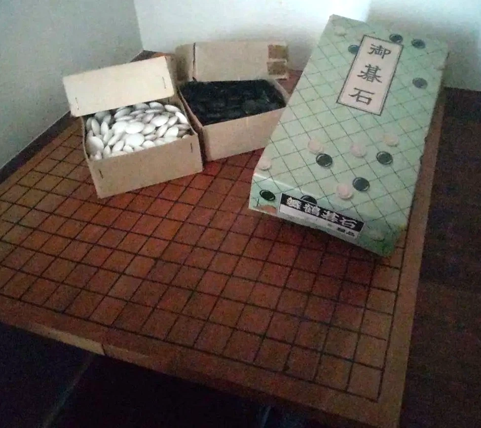 Japanese Go-Board  Authentic IGO Game w/Go Stones Vintage FS JAPAN - Image 1 of 4