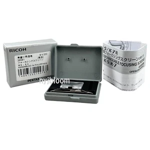 New PENTAX ME-60 Plain Matte Focusing Screen for KF, KP, K70, K50, K30 - Picture 1 of 8