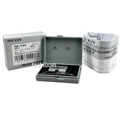 New PENTAX ME-60 Plain Matte Focusing Screen for KF, KP, K70, K50, K30 - Image 1 of 4