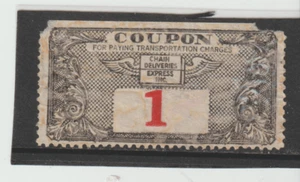 1 Rare Coupon for Paying Transportation Charges for Chain Delivery Express Used - Picture 1 of 1