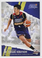 DAISUKE KOBAYASHI - 2018 B.LEAGUE Basketball Trading Cards 2nd Half