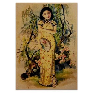 Girl with Fan Poster Vintage Reproduction Print Chinese Shanghai Lady Ad Art - Picture 1 of 3