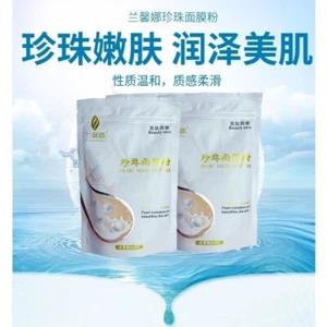 Natural Freshwater Pearl Powder Female Whitening Skin Masks 300g - Picture 1 of 4
