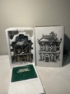 Dept 56 Dickens Village Series 1995 Blenham Street Bank #58330 Ritirato - Foto 1 di 6