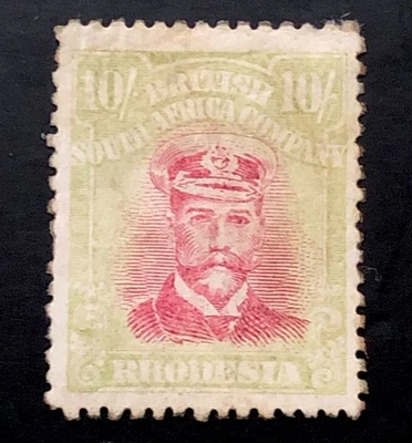 1922 RHODESIA 10s STAMP-10 SHILLINGS-GEORGE V ADMIRAL’S UNIFORM-Sg RH 309a-MINT - Image 1 of 4