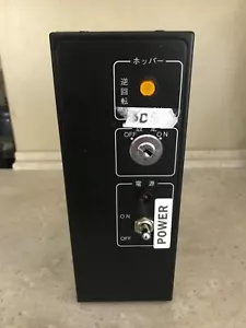 Fuente de alimentación para máquina tragamonedas Pachislo para máquinas Yamasa EL VISION (ver lista) - Imagen 1 de 5