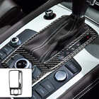 Carbon Fiber Interior Console Gear Shift Trim Sticker Fit Audi Q7 2007-2015 Rhd