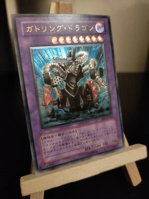 Yu-Gi-Oh Gatlinggewehr-Drache Ultimate Rare FET-JP035 Japanisch Gatling Dragon - Bild 1 von 3