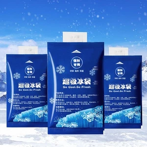 Seafood Preservation Cold Compressed Ice Pack Keep Food Fresh Cooler Bag - Picture 1 of 15