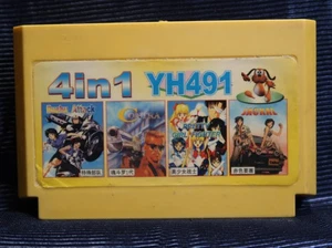 Rushu Attack x4 - Famiclone Famicom Pegasus Dendy 60 pin Nes 8bit Game Cartridge - Picture 1 of 4