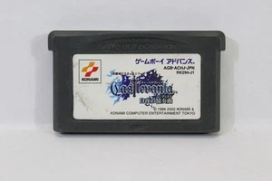 Akumajo Dracula Castlevania Byakuya Concerto Nintendo Gameboy Advance GBA Japan - Picture 1 of 3