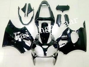 Fit for 2000-02 ZX6R/05-08 ZZR600 Gloss Black ABS Injection Bodywork Fairing Kit - Picture 1 of 6
