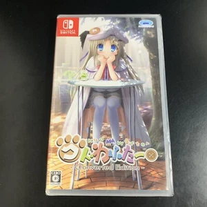 Unopened SW Kud Wafter Converted Edition Nintendo Switch Prototype Sealed - Picture 1 of 9