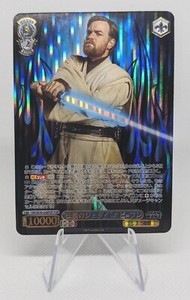 Weiss Schwarz Premium Star Wars - Pick Your Card!