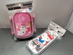 Hello Kitty Lunch Box Lunch Trio Set (Relief) - Picture 1 of 6