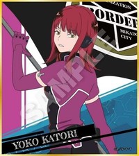 World trigger Yoko Katori Shikishi Card Hard to Find toy Collection friendly D1