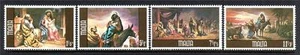 MALTA MNH 1979 SG634-637 JUEGO DE NAVIDAD DE 4 - Imagen 1 de 1