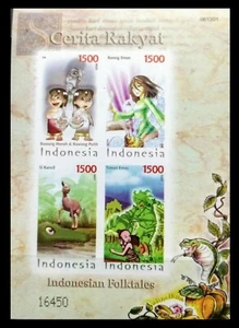 121.INDONESIA 2006 IMPERF STAMP S/S FOLK TALES OF INDONESIA, CERITA RAKYAT .MNH - Picture 1 of 1