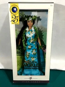 NRFB 2005 MUÑECAS BARBIE DEL MUNDO PRINCESA DE LAS ISLAS DEL PACÍFICO ETIQUETA ROSA - Imagen 1 de 7