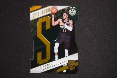Giannis Antetokounmpo 2021 - 22 Panini Donruss Elite 拼写 #13 橙色模切 — 第 1/2 张图片