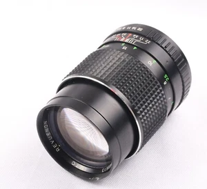Auto Revuenon 135mm f/2.8 Pentax K Mount Lens 66613 - Picture 1 of 4