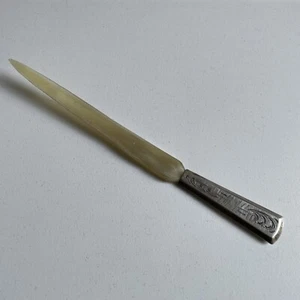 alter Brieföffner mit Griff aus 835er Silber ca. 20 cm - Bild 1 von 6