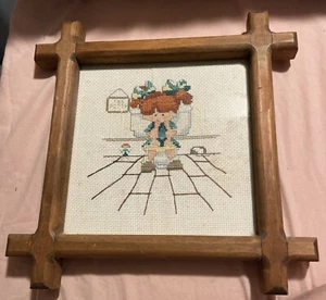 RARE 1984 Alma Lynne Cross Stitch  Potties in Pastels Little Girl On Potty - Picture 1 of 3