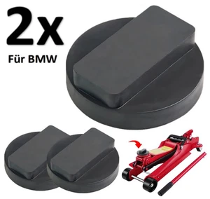 2X Gummi Wagenheber Punkt Wagenheber Pad Adapter Set für BMW 3 4 5er X3 X5 Z4 MINI - Bild 1 von 8