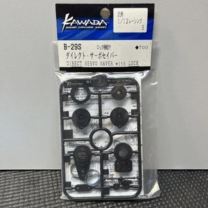 Kawada B-29S Direct Servo Saver w/Lock Black For Tamiya Yokomo Hpi Kyosho RC - Picture 1 of 4