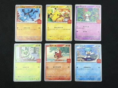 IN STOCK 6 Card Pikachu 020/M-P McDonald's Promo 2025 Set Pokemon Card Japanese - Image 1 of 4