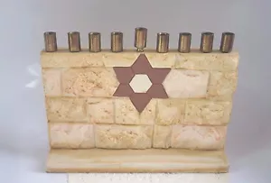 VINTAGE BEAUTIFUL WAILING WALL MENORAH WITH JEWISH STAR - Picture 1 of 4
