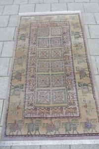 alter Teppich , Gabbth , Ägypten ( Egypt ) - Bild 1 von 5