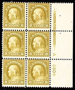 US 508 8c Franklin Mint Plate Block of 6 #A 5804 F-VF OG H SCV $170 - Picture 1 of 2