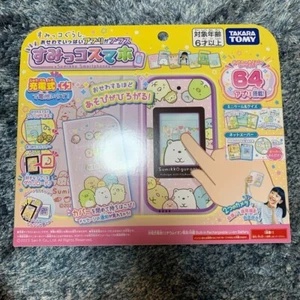 Sumikko Gurashi Full of busy apps are a plus Sumikko smartphone from Japan Rare - Picture 1 of 1