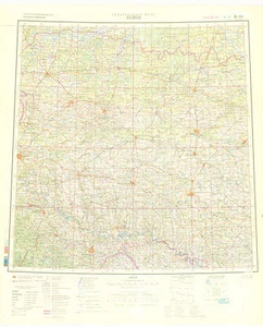 Russian Soviet Military Topographic Maps - LVIV (Ukraine),1:1Mio , ed.1983 PVO - Picture 1 of 4
