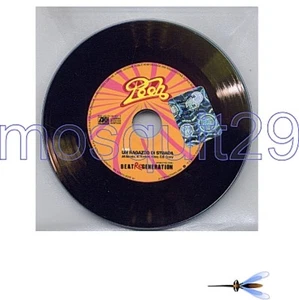 POOH "UN RAGAZZO DI STRADA" RARO CDsingolo PROMO 2008 - Picture 1 of 1