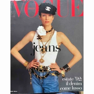 VOGUE Italia Kristen McMenamy Magazine Denim Fashion Special Issue Very Good F/S - Picture 1 of 8