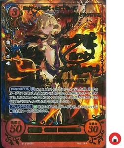 Fire Emblem Card 0 Cipher B11-055R+ Faye Echoes Japanese - Picture 1 of 2