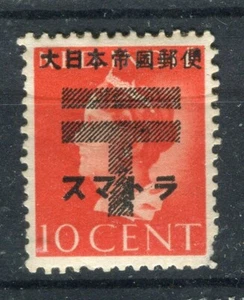 DUTCH INDIES; 1943 Japanese Occupation Wilhelmina Optd. fine Mint hinged 10c. - Picture 1 of 1