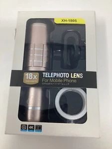 Téléobjectif pour téléphone portable XH-1805 couleur or rose - Photo 1 sur 2