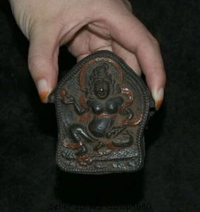 3" Old Tibet Buddhism Temple Bronze Yellow Jambhala Wealth God Ghau Shrine Box - Picture 1 of 4