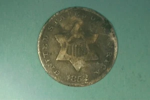 1852 Silver Three Cent Piece (BL9-1) - Picture 1 of 2