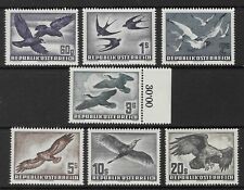 AUSTRIA 1950 BIRDS SET (7) MNH.  SG. 1215 - 1221.  (4162)