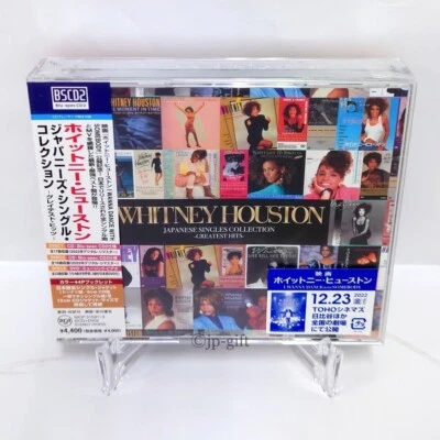 Whitney Houston Japanese Single Collection Greatest Hits Japan CD Bonus Tracks - Image 1 of 3