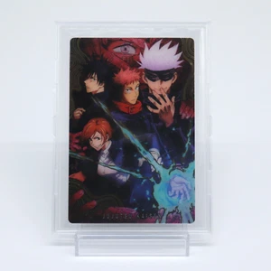 Jujutsu Kaisen Gold Foil Metallic Plastic Card SP TCG BANDAI - Picture 1 of 22