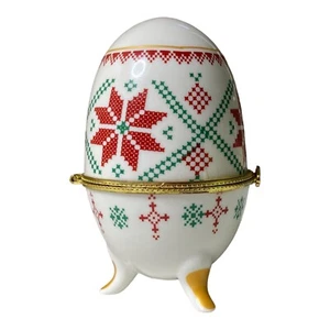 NEW Avon Footed Trinket Box Egg Shape Christmas Type Pattern Decorative Boxed - Picture 1 of 12