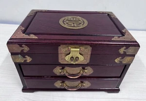 Large Vintage Oriental Wood Chinese Jewlery Box From Collectors Estate- Nice! - Picture 1 of 13